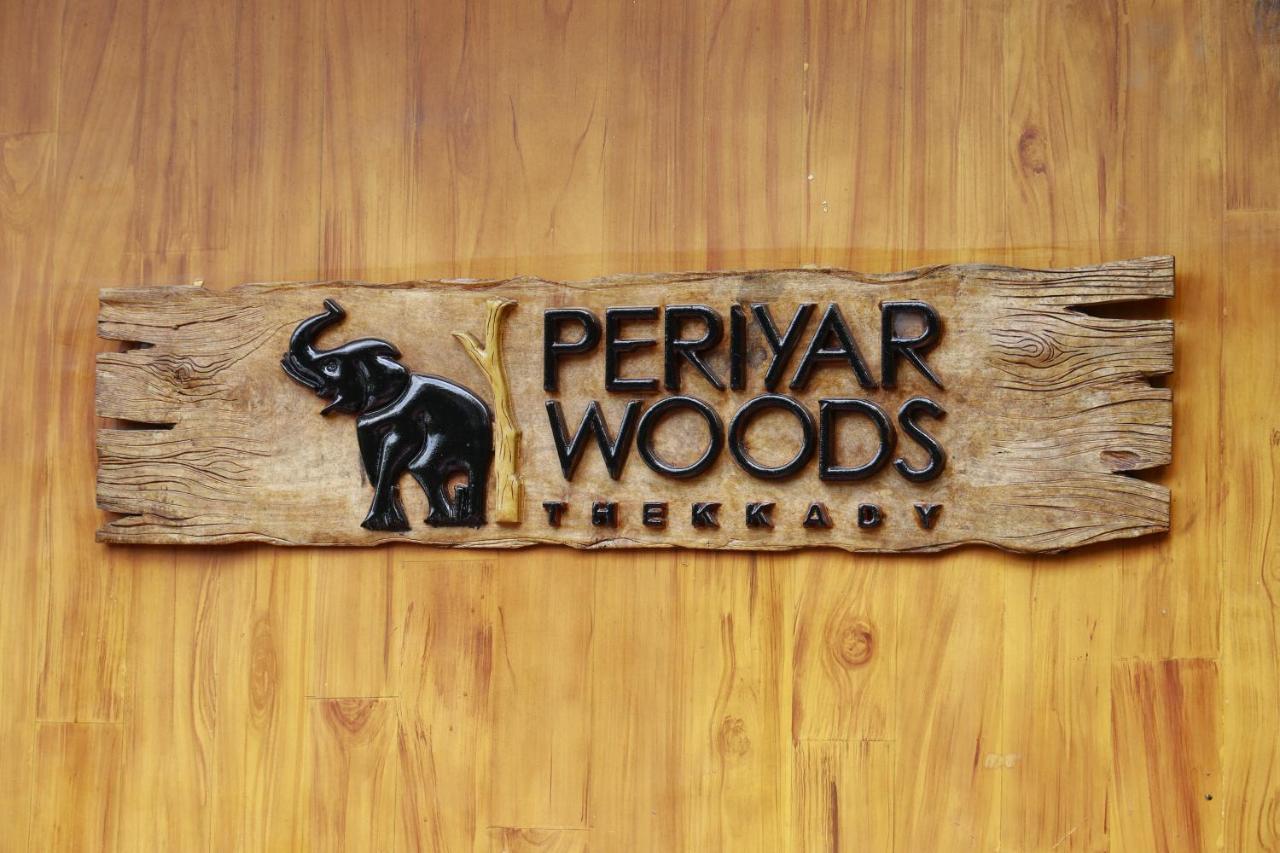 Periyar Woods Bed & Breakfast เทกคาดี ภายนอก รูปภาพ